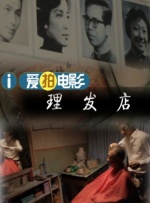玖玖中文字幕