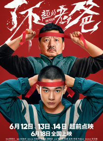玖玖中文字幕